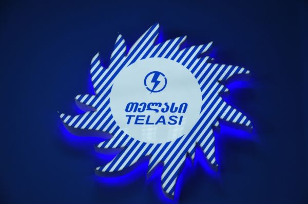 With support of “Telasi” an exhibition and sale hand-made products was held image