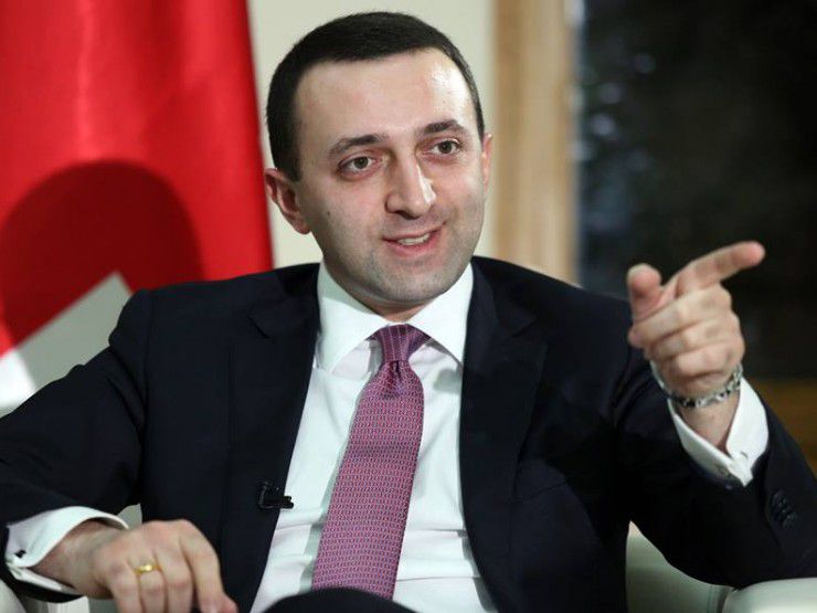 Гарибашвили сделал вызов правительству в благотворительном флэшмобе image