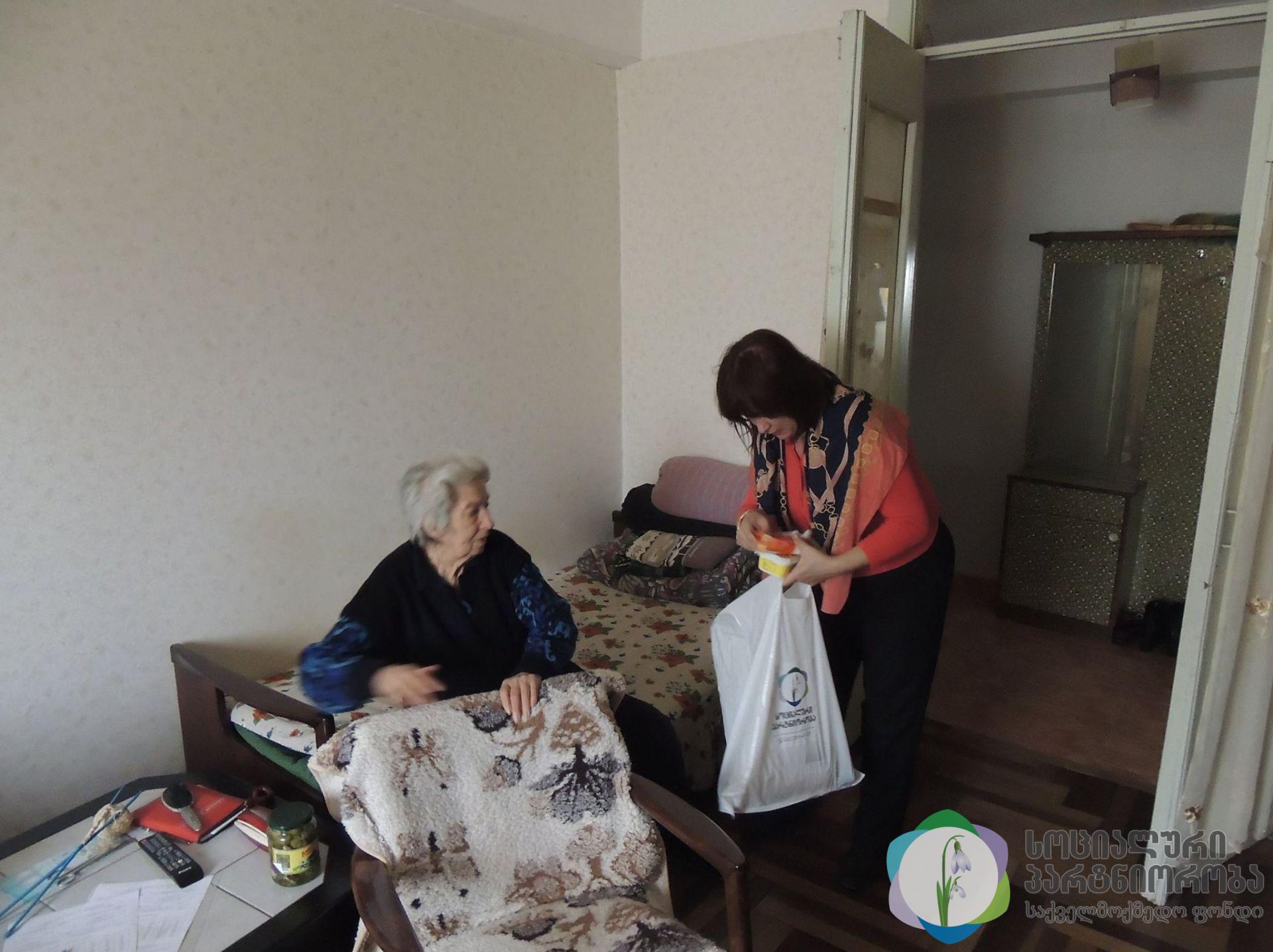 The refugees will be involved in the program “Home Care” image