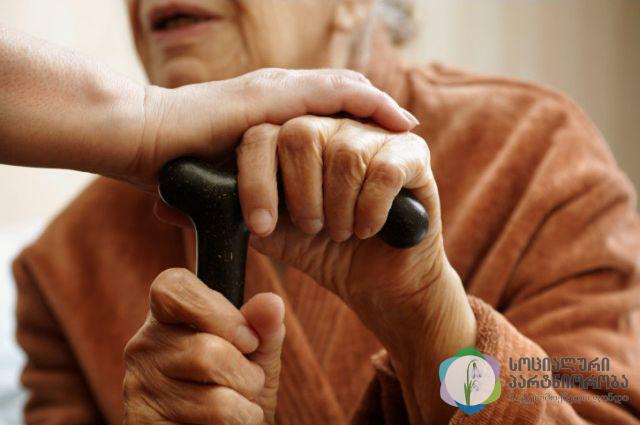“Program Home Care” – activity of vital significance image