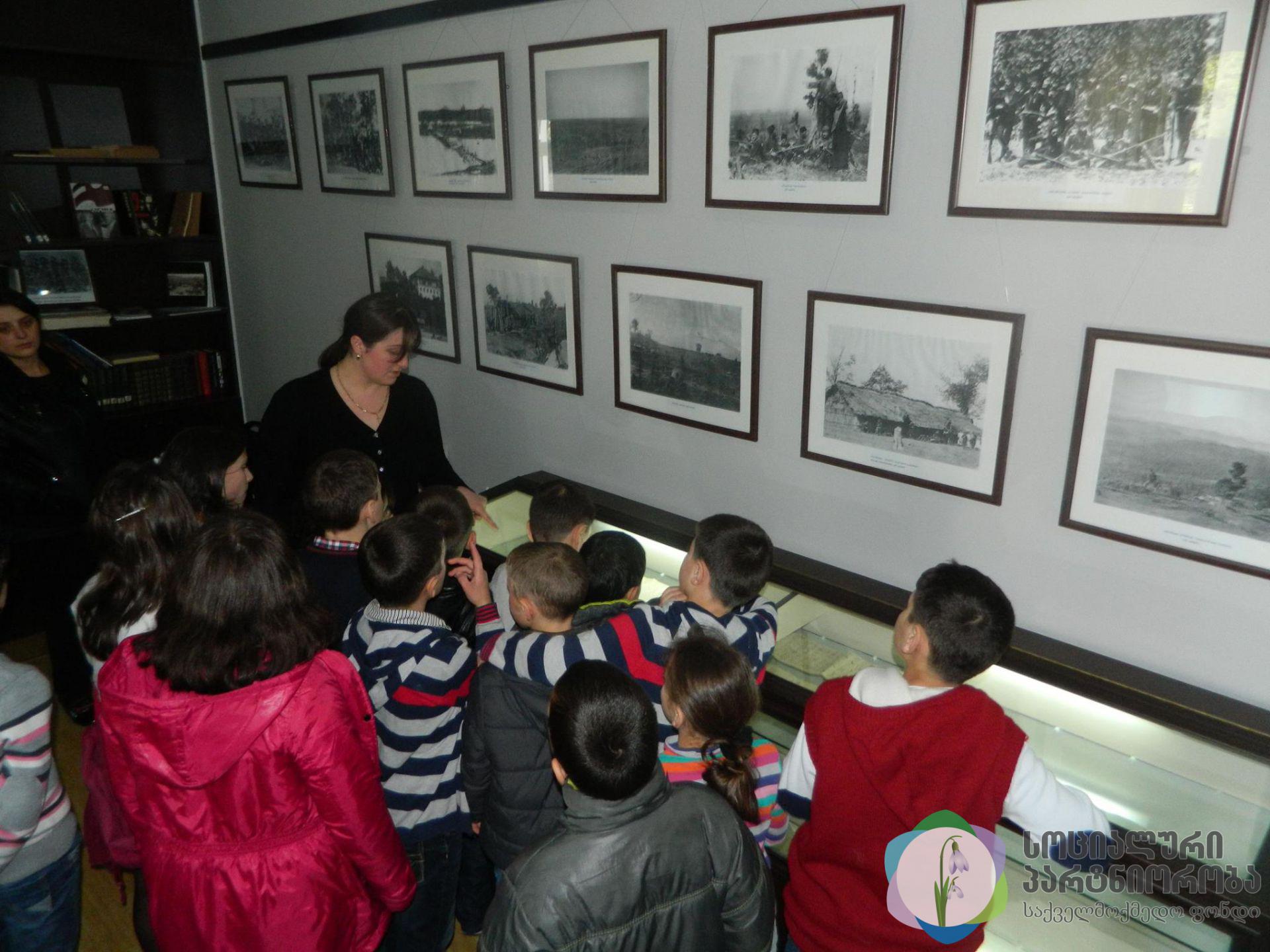 The children of the boarding school visited Museum in Kobuleti image