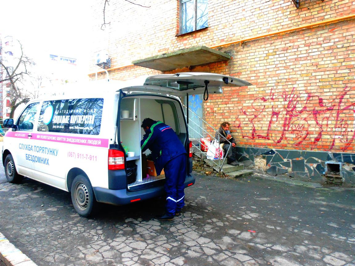 “Social Partnership” established “Rescue Service for homeless” in the Ukraine image
