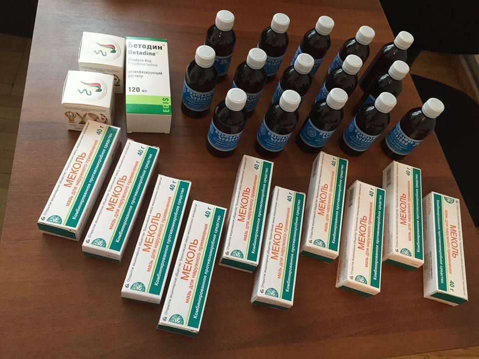 Free medications for the beneficiaries of home care from Ivane Amiranashvili image
