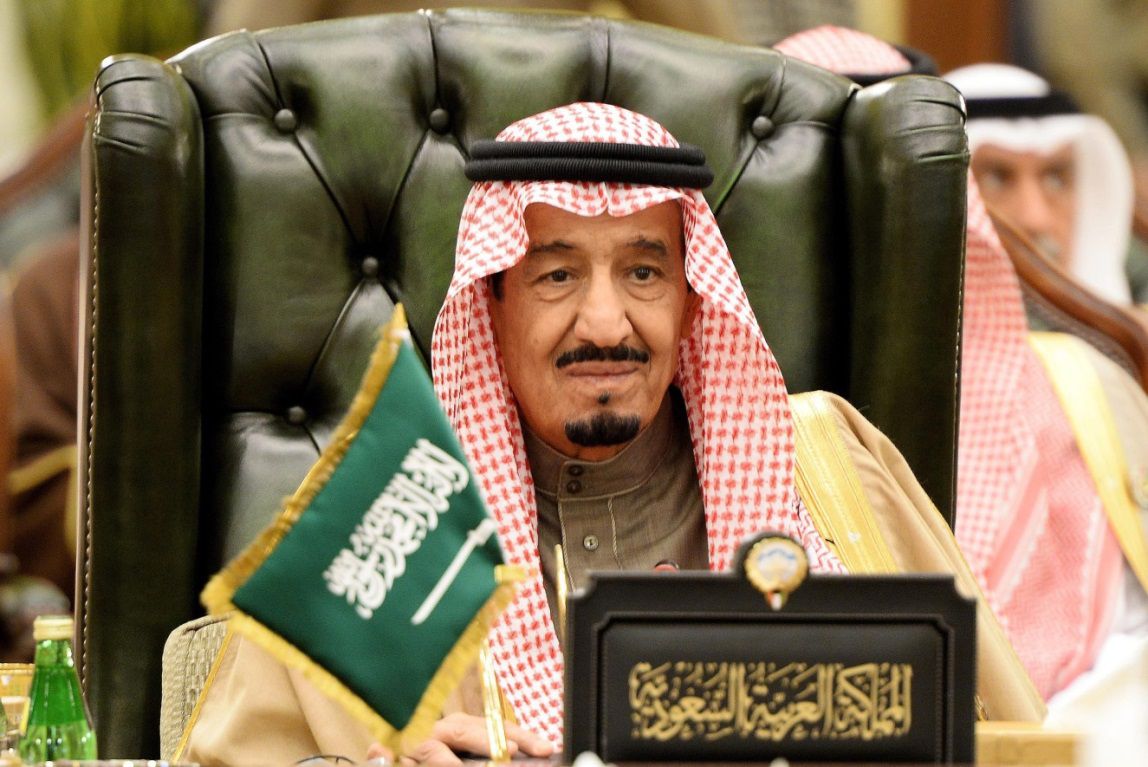 Exemplary charity of the new King of Saudi Arabia image