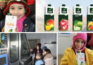 Фонд устроил экскурсию для обездоленных детей на завод натуральных соков «Кампа» image