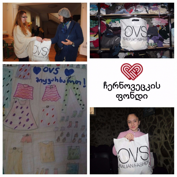 OVS's gift for Chernovetski's fund benefits image