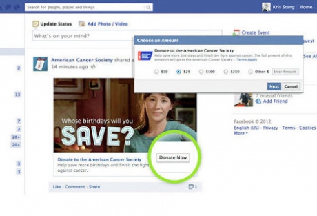 Facebook запустил кнопку для отправки пожертвований image