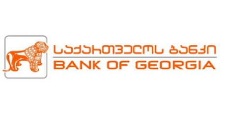 «Банк Грузии» открыл счета в банке для 9 детей детского дома image