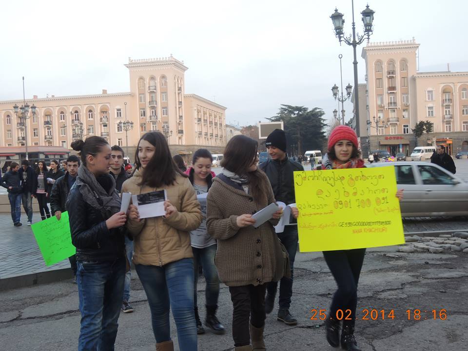 Rustavi youth held the charity action image