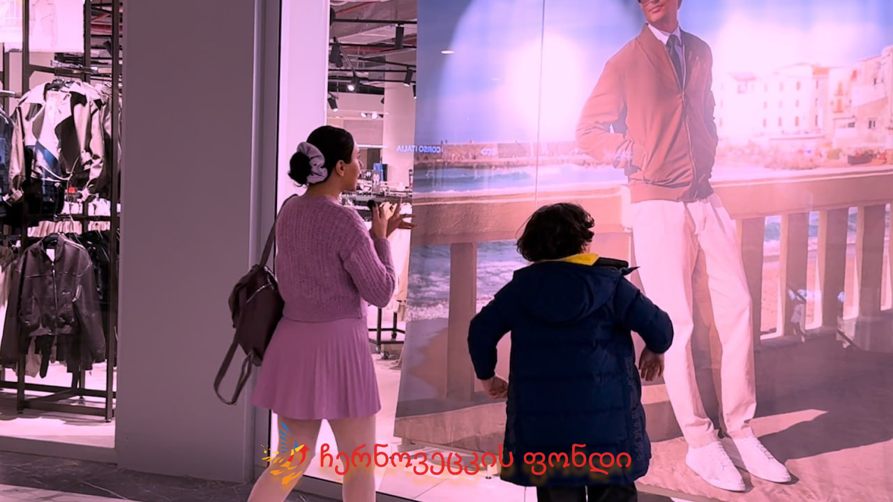 Project gallery