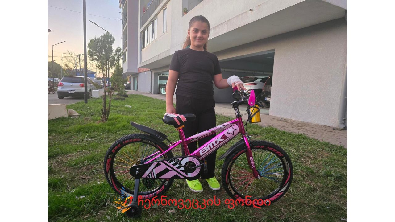 Project