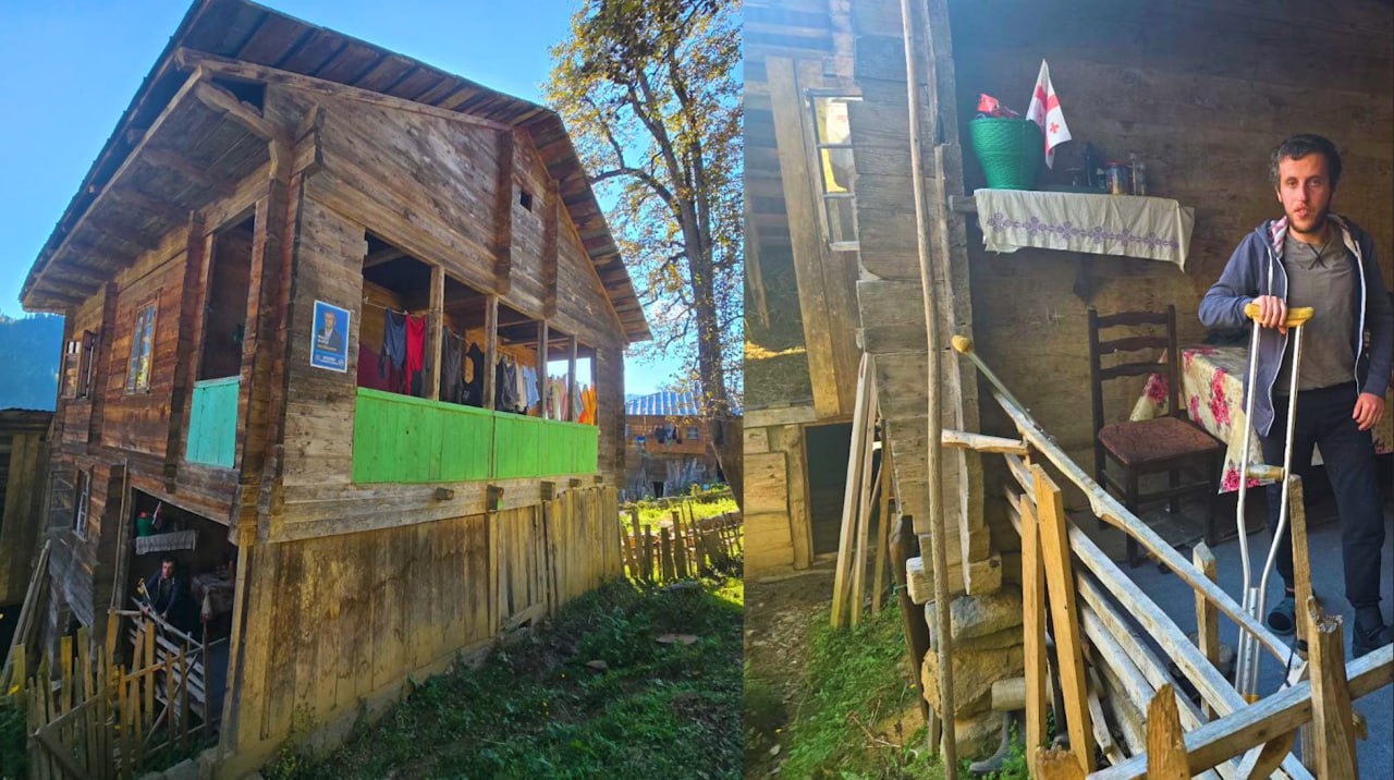 Project gallery