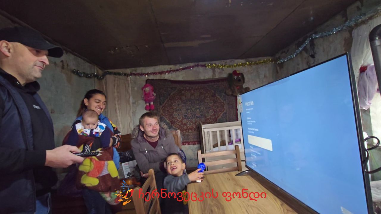 Project gallery