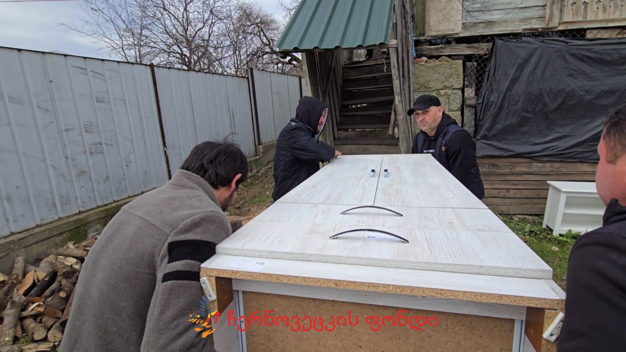 Project gallery