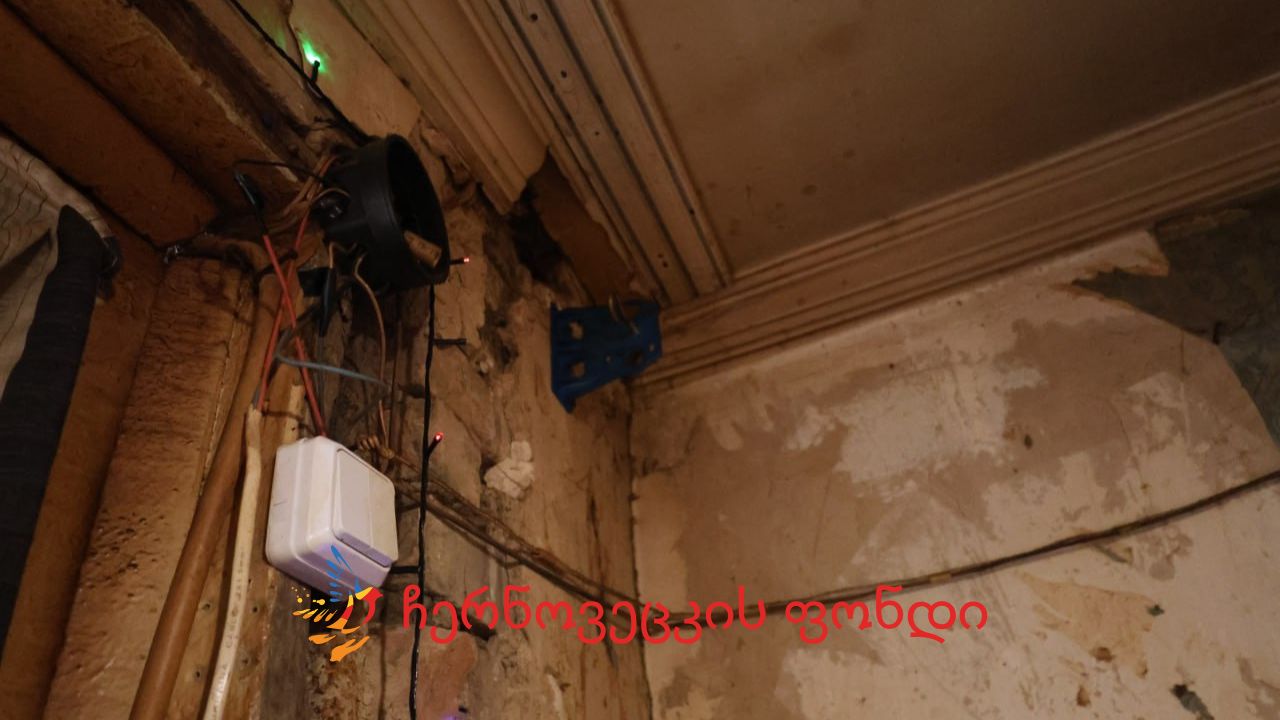 Project gallery