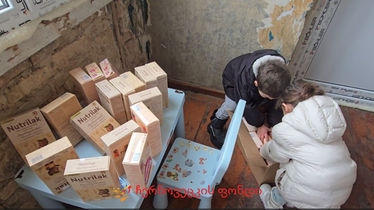 Project gallery