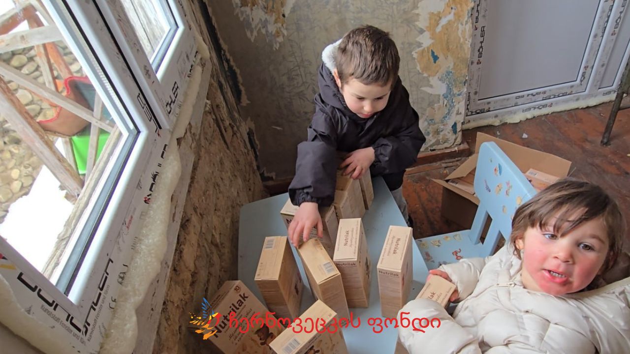 Project gallery