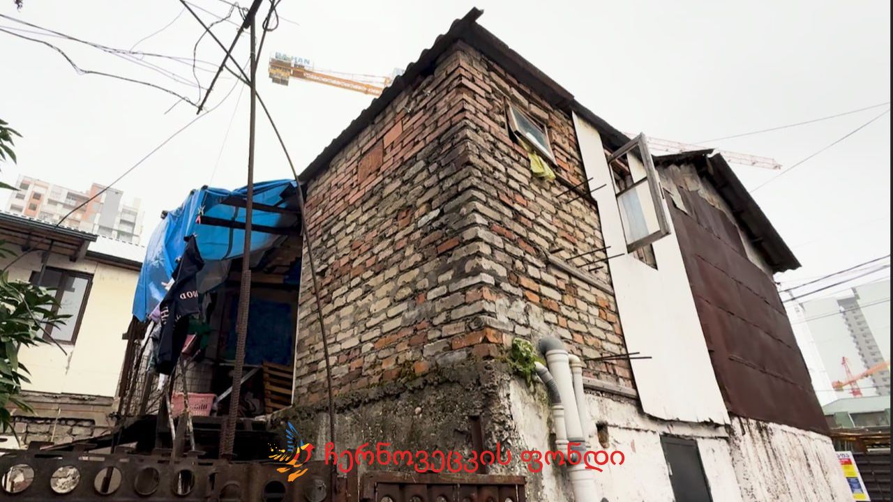 Project gallery