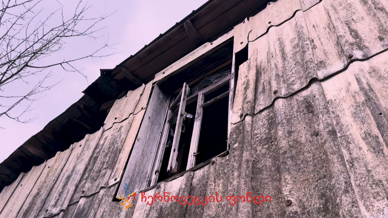 Project gallery
