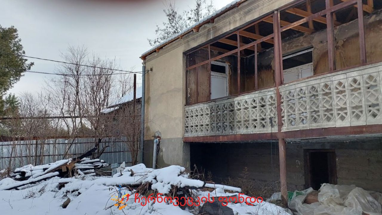 Project gallery