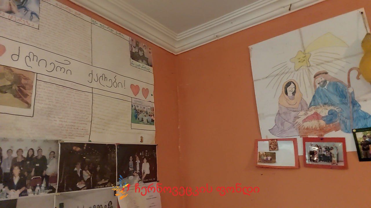 Project gallery
