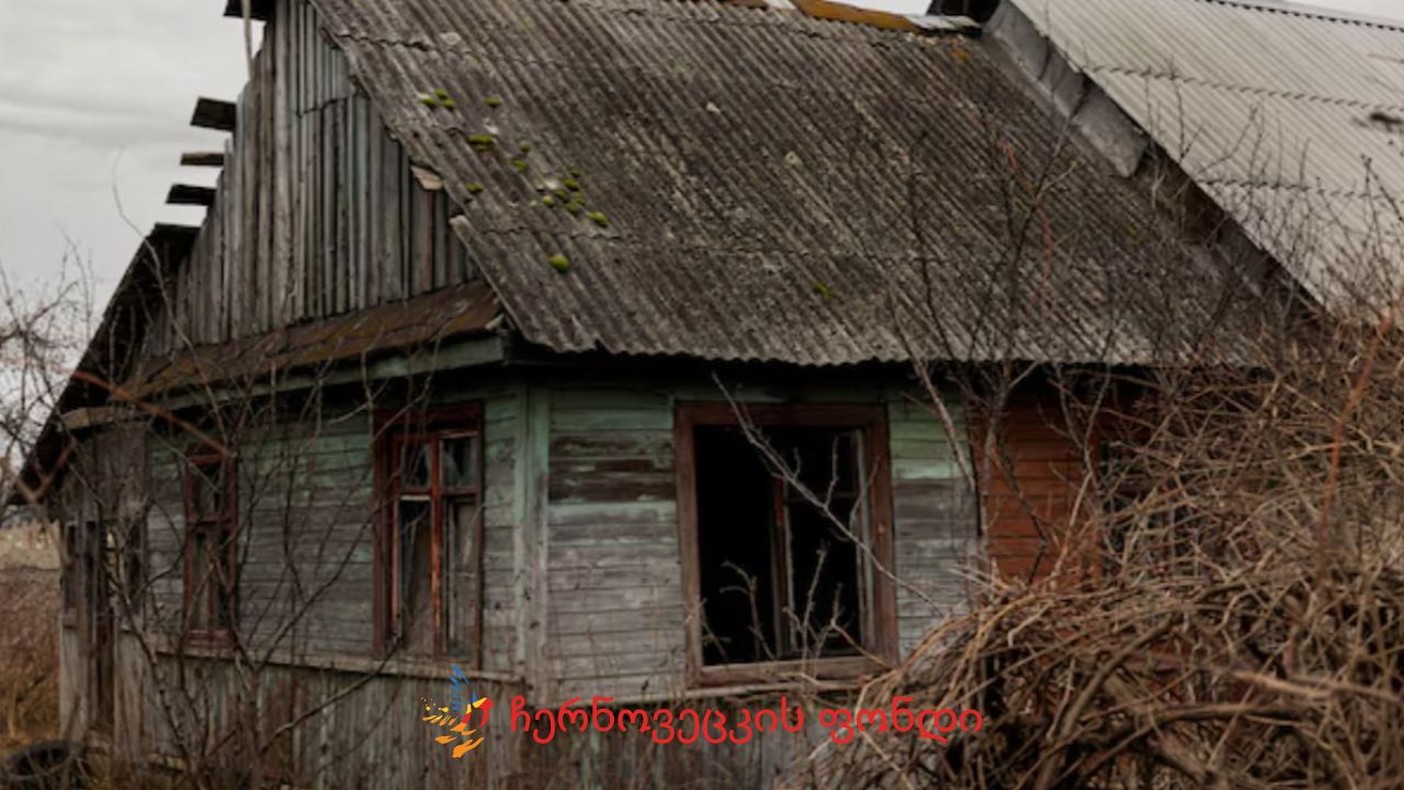Project gallery