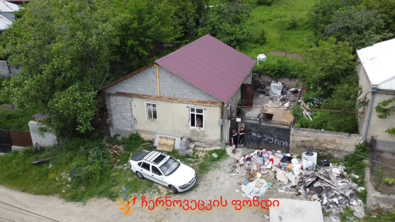 Project gallery